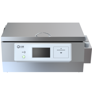 Ultrasonic Cleaner